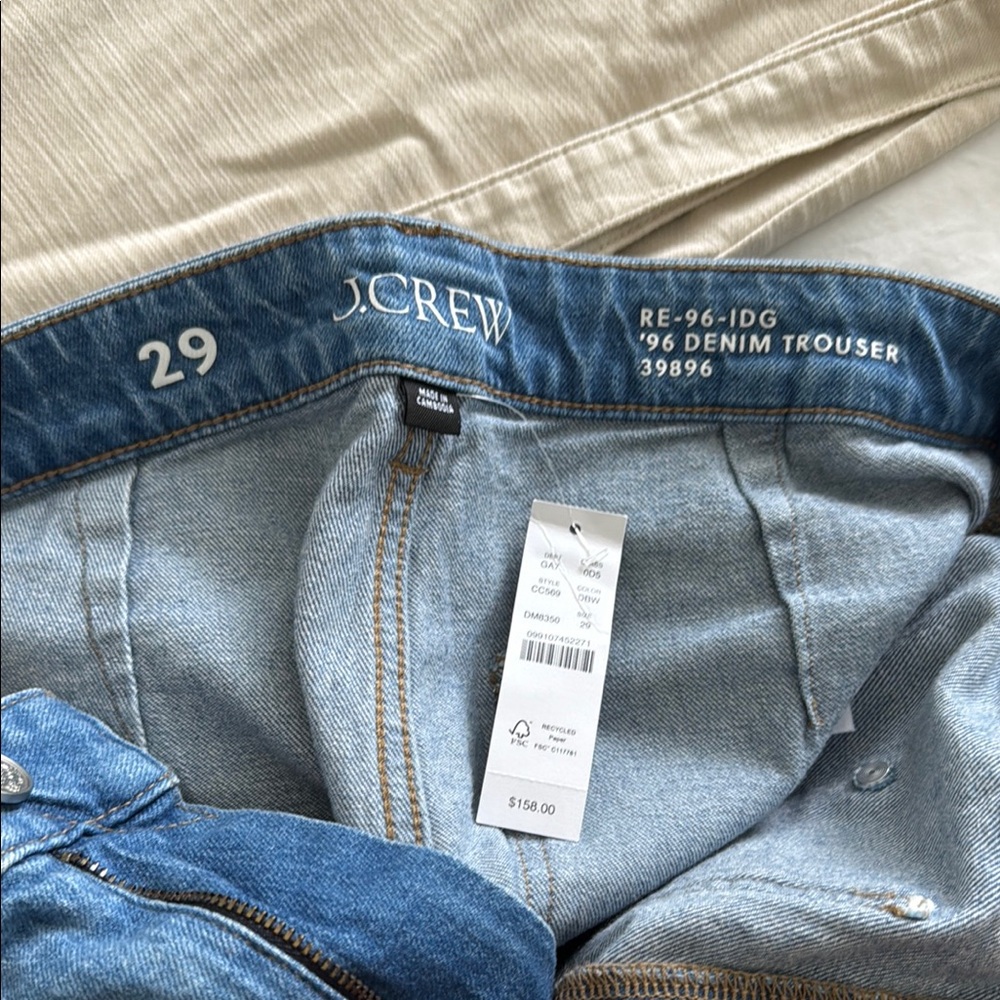 J. Crew Light Blue Relaxed Denim Jeans